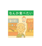 夏祭りに使えるスタンプ（個別スタンプ：24）