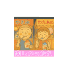 夏祭りに使えるスタンプ（個別スタンプ：28）