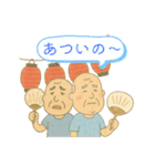 夏祭りに使えるスタンプ（個別スタンプ：29）