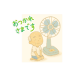 夏祭りに使えるスタンプ（個別スタンプ：33）