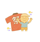 夏祭りに使えるスタンプ（個別スタンプ：35）