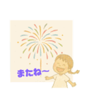 夏祭りに使えるスタンプ（個別スタンプ：39）