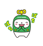 中ウォークん2(札幌市中央区キャラクター)（個別スタンプ：2）