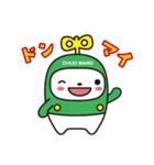 中ウォークん2(札幌市中央区キャラクター)（個別スタンプ：5）