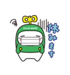中ウォークん2(札幌市中央区キャラクター)（個別スタンプ：7）