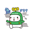 中ウォークん2(札幌市中央区キャラクター)（個別スタンプ：10）