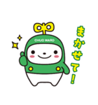 中ウォークん2(札幌市中央区キャラクター)（個別スタンプ：14）
