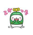 中ウォークん2(札幌市中央区キャラクター)（個別スタンプ：15）