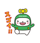 中ウォークん2(札幌市中央区キャラクター)（個別スタンプ：16）