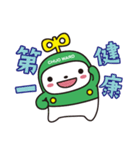 中ウォークん2(札幌市中央区キャラクター)（個別スタンプ：17）