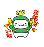中ウォークん2(札幌市中央区キャラクター)（個別スタンプ：18）
