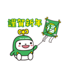 中ウォークん2(札幌市中央区キャラクター)（個別スタンプ：22）