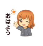 クリエイターyukieのスタンプ⑨女の子（個別スタンプ：1）