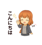 クリエイターyukieのスタンプ⑨女の子（個別スタンプ：2）