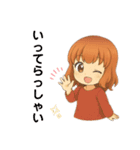 クリエイターyukieのスタンプ⑨女の子（個別スタンプ：3）