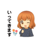 クリエイターyukieのスタンプ⑨女の子（個別スタンプ：4）