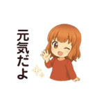 クリエイターyukieのスタンプ⑨女の子（個別スタンプ：7）