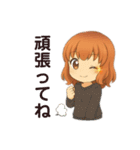 クリエイターyukieのスタンプ⑨女の子（個別スタンプ：8）