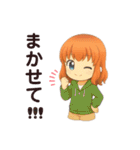 クリエイターyukieのスタンプ⑨女の子（個別スタンプ：10）