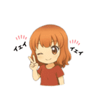 クリエイターyukieのスタンプ⑨女の子（個別スタンプ：15）