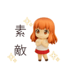 クリエイターyukieのスタンプ⑨女の子（個別スタンプ：17）