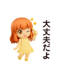 クリエイターyukieのスタンプ⑨女の子（個別スタンプ：18）