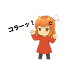 クリエイターyukieのスタンプ⑨女の子（個別スタンプ：20）