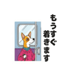 わんこの電車旅スタンプ（個別スタンプ：5）