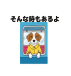 わんこの電車旅スタンプ（個別スタンプ：8）