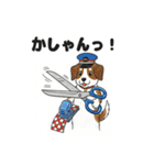わんこの電車旅スタンプ（個別スタンプ：15）