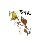 わんこの電車旅スタンプ（個別スタンプ：16）