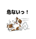 わんこの電車旅スタンプ（個別スタンプ：18）