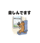 わんこの電車旅スタンプ（個別スタンプ：19）