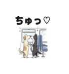 わんこの電車旅スタンプ（個別スタンプ：20）
