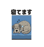 わんこの電車旅スタンプ（個別スタンプ：26）
