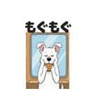 わんこの電車旅スタンプ（個別スタンプ：27）