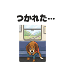 わんこの電車旅スタンプ（個別スタンプ：29）