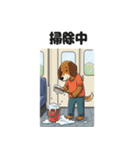 わんこの電車旅スタンプ（個別スタンプ：31）