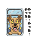 わんこの電車旅スタンプ（個別スタンプ：32）