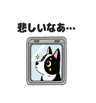 わんこの電車旅スタンプ（個別スタンプ：34）