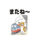 わんこの電車旅スタンプ（個別スタンプ：37）