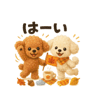 ふわふわトイプードルの秋スタンプ（個別スタンプ：6）