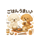 ふわふわトイプードルの秋スタンプ（個別スタンプ：20）
