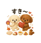 ふわふわトイプードルの秋スタンプ（個別スタンプ：30）