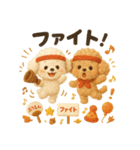ふわふわトイプードルの秋スタンプ（個別スタンプ：35）