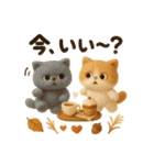 ふわふわエキゾチックショートヘアの秋スタ（個別スタンプ：5）