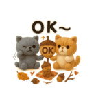 ふわふわエキゾチックショートヘアの秋スタ（個別スタンプ：7）