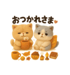 ふわふわエキゾチックショートヘアの秋スタ（個別スタンプ：12）