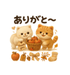 ふわふわエキゾチックショートヘアの秋スタ（個別スタンプ：14）