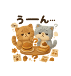 ふわふわエキゾチックショートヘアの秋スタ（個別スタンプ：34）